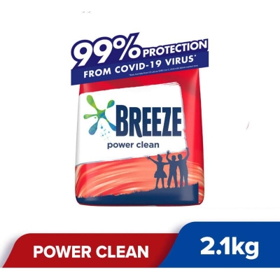 Picture of BRE EZE DETERGENT POWDER (POWER CLEAN) - 2.1KG
