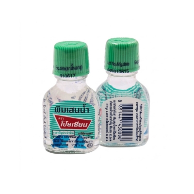 Picture of POY SIAN PIM-SAEN BALM OIL X 1 SICKNESS HEADACHE RELIEF DIZZY NAUSEOUS SMALL BOTTLE - 3cc