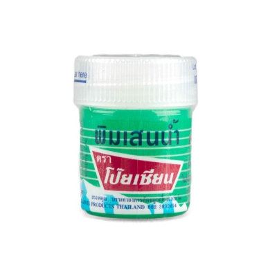 Picture of POY-SIAN PIM SAEN BALM (THAILAND) - 10GM