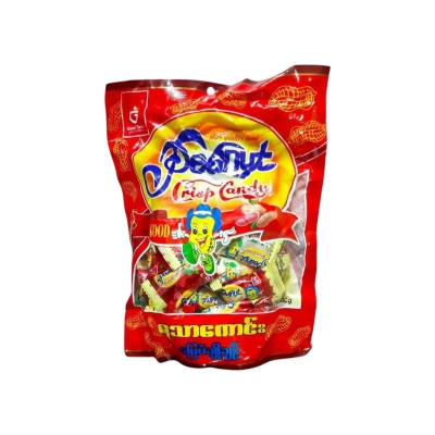 Picture of Burma Peanut Chocolate ((Myarmar Beast Products) - 1pack 35 Pcs