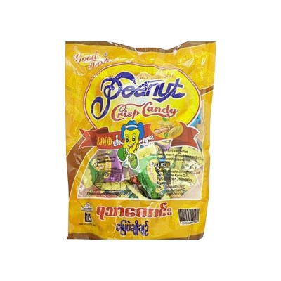 Picture of Burma Peanut Chocolate (Made Bangladesh) - 1pack 35 Pcs
