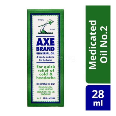 Picture of Universal Oil (SINGAPORE)-  28ml