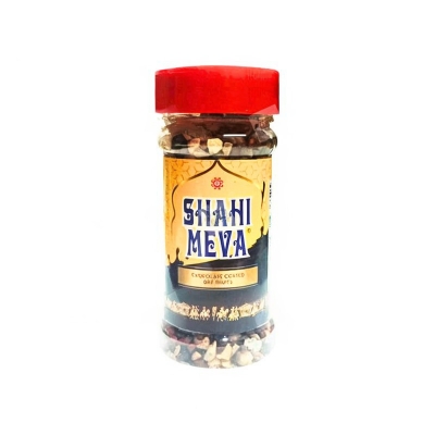 Picture of SHAHI MEVA CHOCOLATE DRY FRUIT (PAKISTAN) 150GM