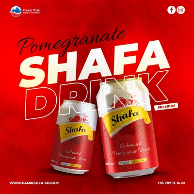 Picture of PAMIR COLA SHAFA  (POMEGRANATE) (AFGHANI) - 300ML