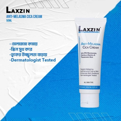 Picture of LAXZIN  ANTI MELASMA  CICA CREAM - 50ML