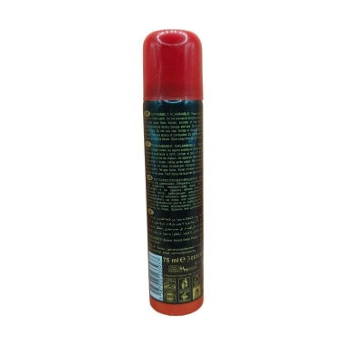 Picture of LA LAMBA BODY SPRAY 75ML