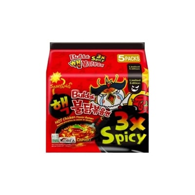 Picture of Samyang Hot Chicken Ramen 3X Spicy Noodles (korean) 5 X 140Grams