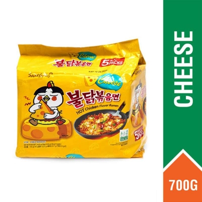 Picture of Samyang Cheese Ramen Noodles (korean) 5 X 140Grams