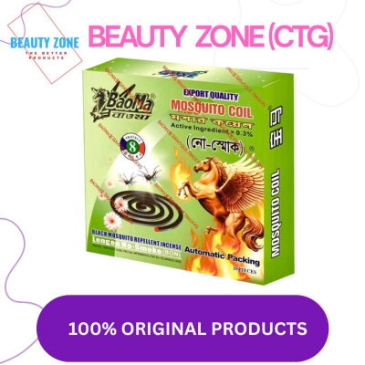 Picture of Baoma Mosquito Coil Micro Smoke 5 Pack