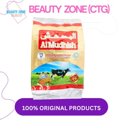Picture of AL MUDHISH MILK POWDER - 900GM