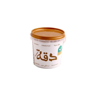 Picture of Al Medina Dukkah Spice Blend Arabic Coffee (Gahwa)  – 150gm