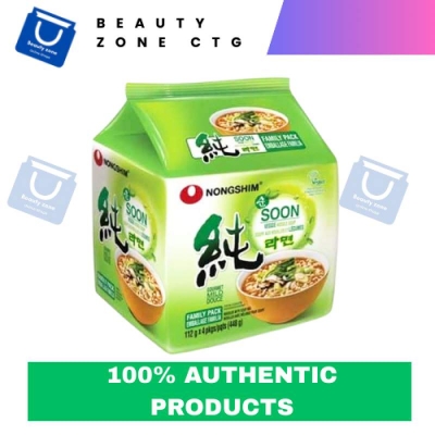 Picture of Nongshim Soon Veggie Noodle Soup (KOREA) - 560GM