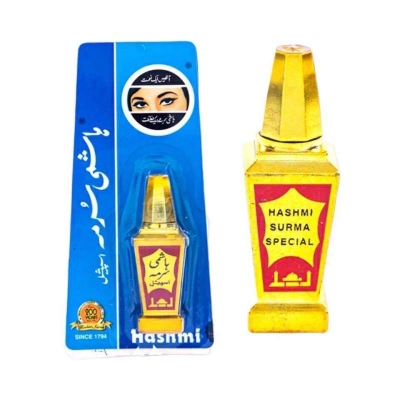 Picture of Hashmi Surma Special Black 12GM