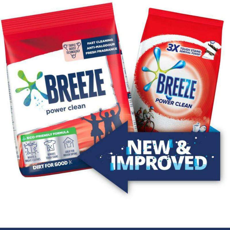 Picture of BRE EZE DETERGENT POWDER (POWER CLEAN) - 2.1KG