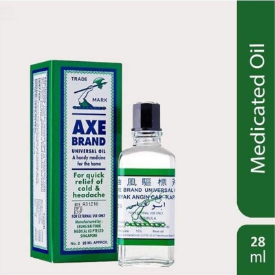 Picture of Universal Oil (SINGAPORE)-  28ml