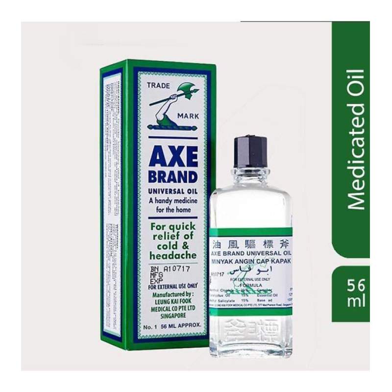 Picture of Universal Oil (SINGAPORE) - 56ml