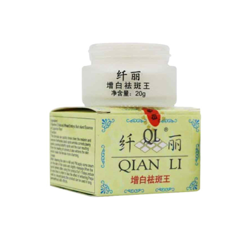 Picture of QIAN LI  CREAM - 20GM