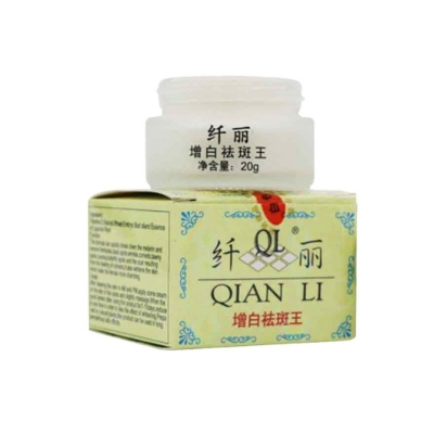 Picture of QIAN LI  CREAM - 20GM