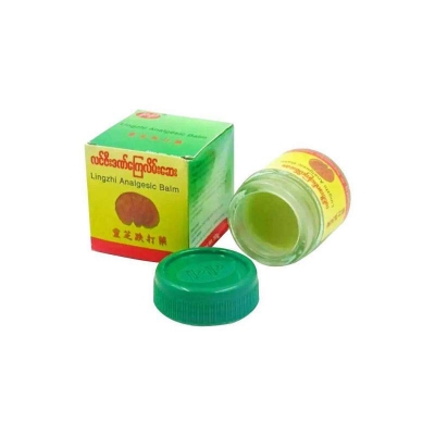 Picture of Lingzhi Analgesic Balm (BARMIS) -  30gm