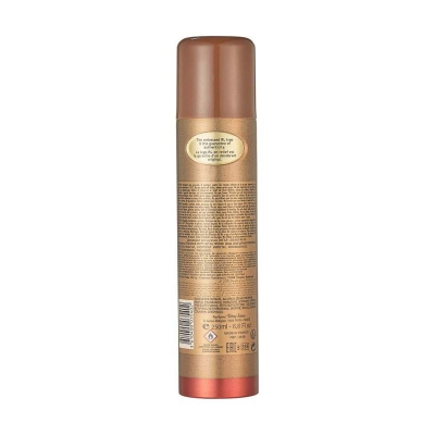 Picture of CIGAR DEODORANT SPRAY (UAE) -  200ML