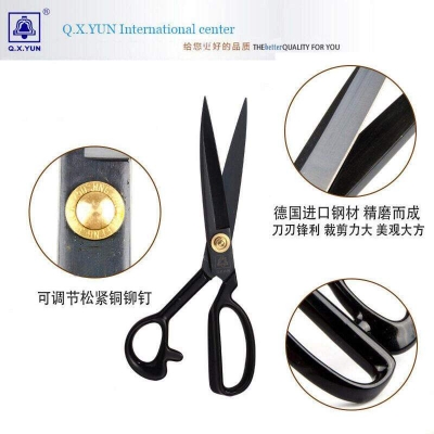 Picture of Q . X . YUN TAILORING SHEARS PROFESSIONAL SCISSORS - 12" Black