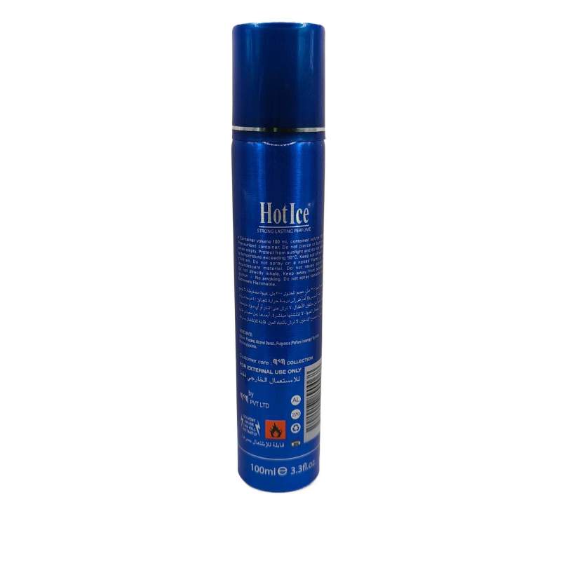 Picture of HOTICE PERFUME BODY SPRAY 100ML