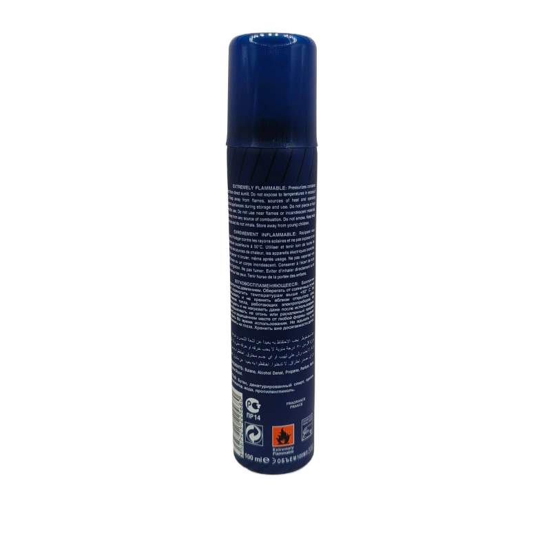 Picture of MAXI JUST CALL ME PERFUME BODY SPRAY 100ML