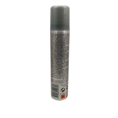Picture of HAVOC DEODORANT BODY SPRAY 100ML