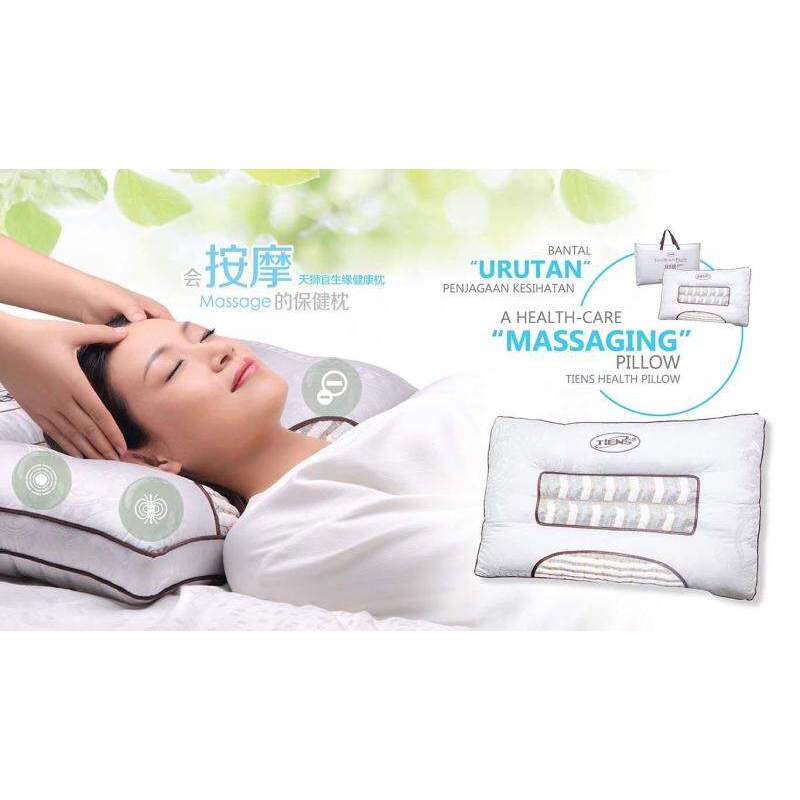 Picture of Tiens Health Pillow - Grey