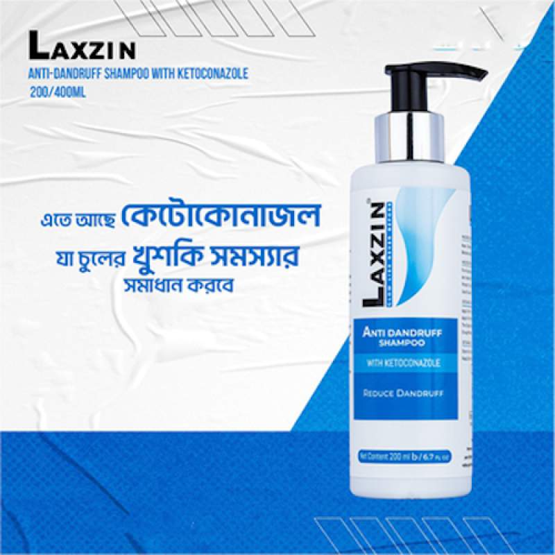 Picture of LAXZIN ANTI DENDRUFF SHAMPOO WITH  KETOCONAZOLE REDUCE DENDRUFF - 400ML