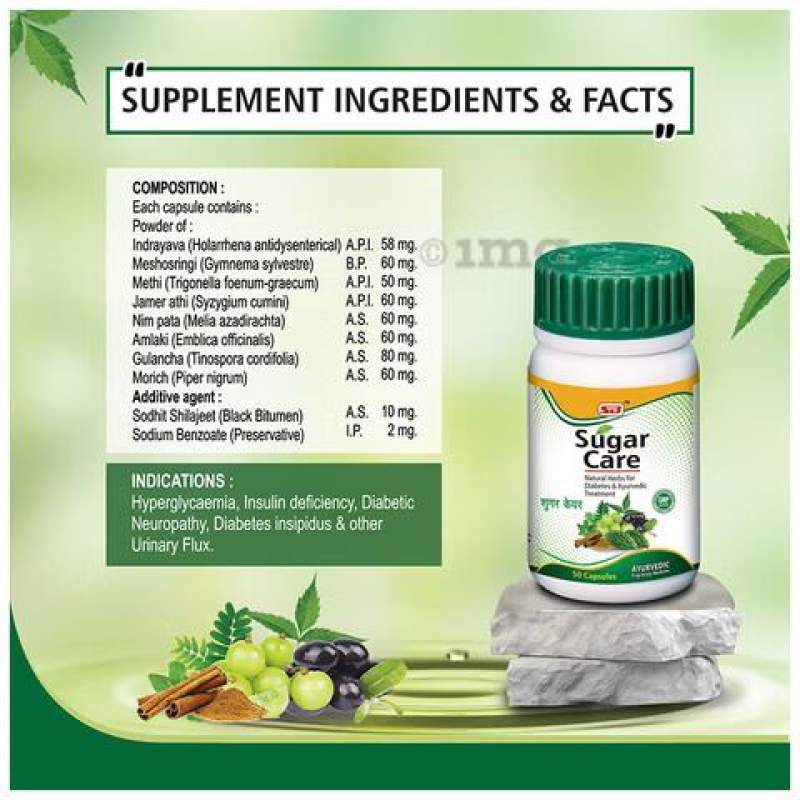 Picture of SB SUGAR CARE