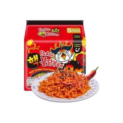 Picture of Samyang Hot Chicken Ramen 3X Spicy Noodles (korean) 5 X 140Grams