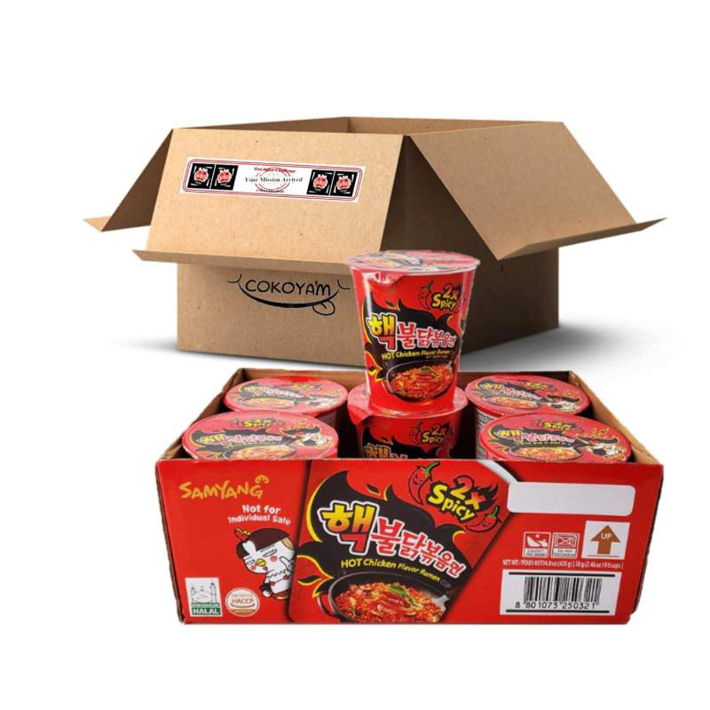 Picture of Samyang Hot Chicken Ramen 2X Spicy Cup Noodles (korean) 70Grams