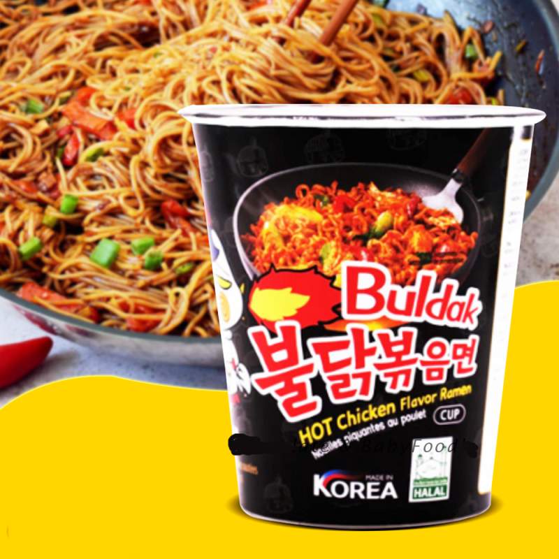 Picture of Samyang Buldak Hot Chicken Flavor Ramen Cup Noodles (korean) 70Grams