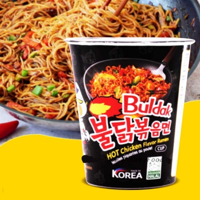 Picture of Samyang Buldak Hot Chicken Flavor Ramen Cup Noodles (korean) 70Grams