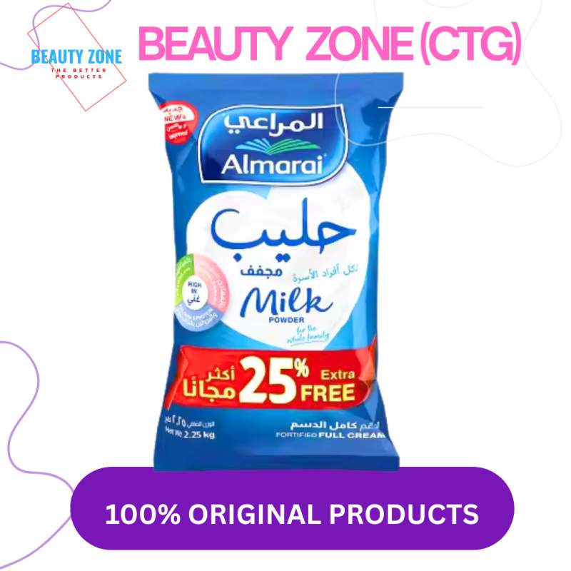 Picture of Almarai Milk Powder (U.A.E)- 2.25Kg