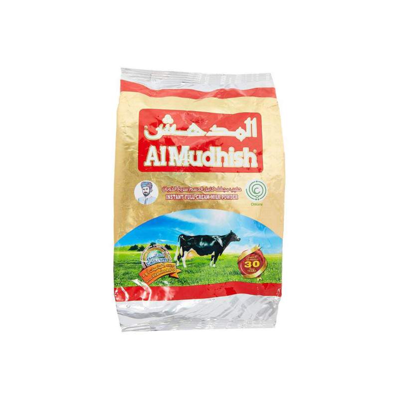 Picture of AL MUDHISH MILK POWDER - 900GM