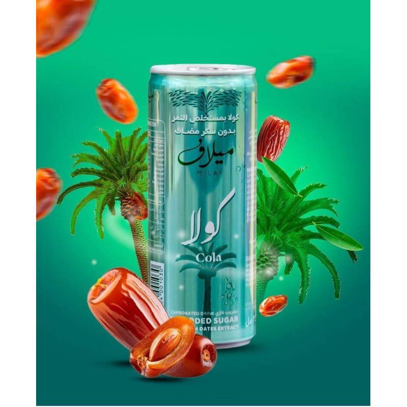 Picture of MILAF COLA WITH DATES EXTRACT CARBONATED DRINK (NO ADDED SUGAR) MADE SAUDI - 240ML