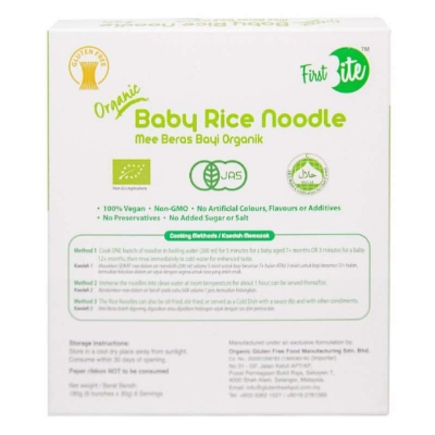 Picture of First Bite Organic Baby Rice Noodle (Gluten Free) 180g