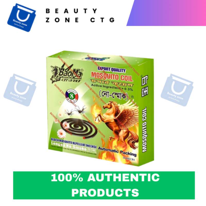 Picture of Baoma Mosquito Coil Micro Smoke 5 Pack