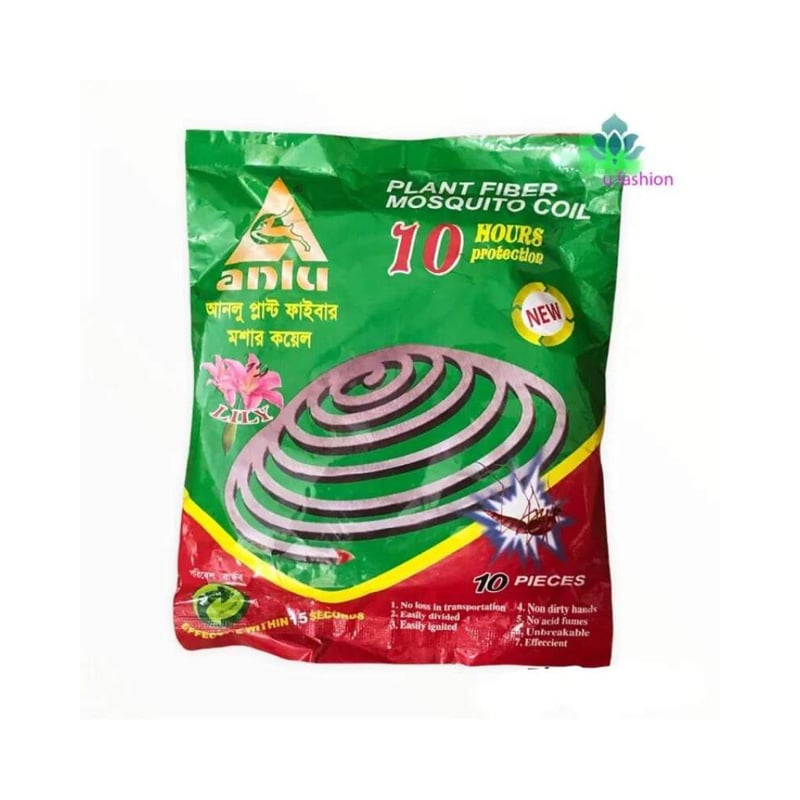 Picture of Anlu Mosquito Coil Harmless smoke 5Pack
