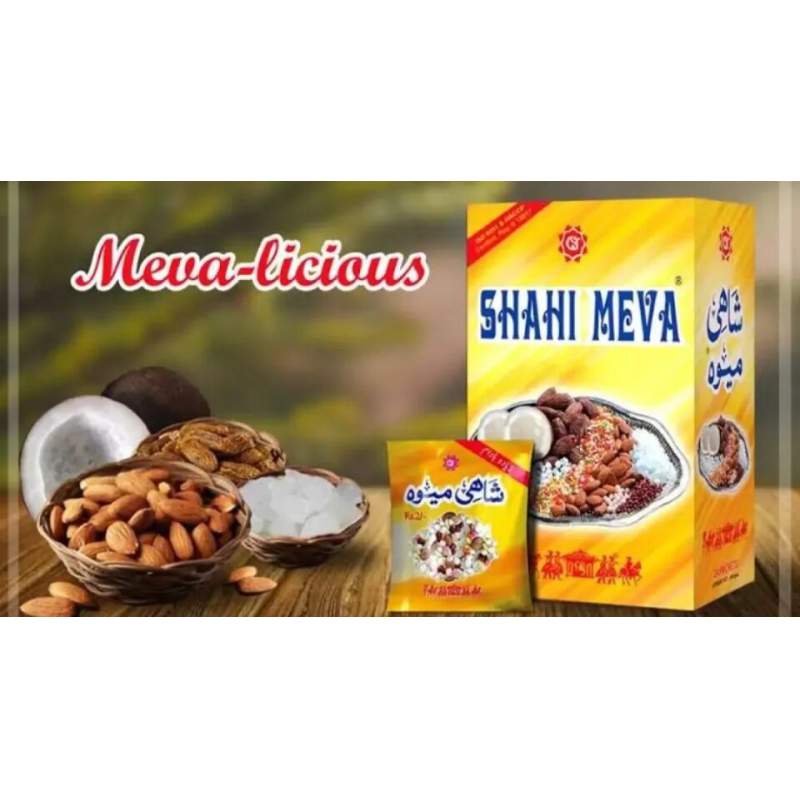 Picture of SHAHI MEVA WITH EXTRA BADAM (PAKISHTAN) - 25 PCS 1BOX