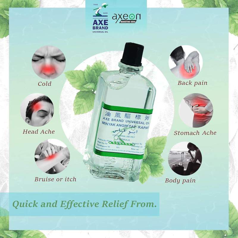 Picture of Universal Oil (SINGAPORE) - 14ml