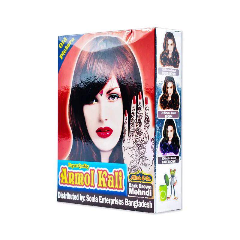 Picture of ANMOL KALI (DARK BROWN MEHNDI) -  50GM Drak Brown