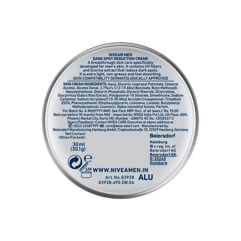 Picture of NIVEA MEN DARK SPOT REDUCTION CREAM - 30ML