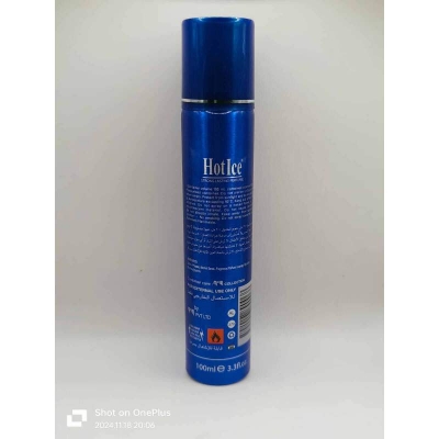 Picture of HOTICE PERFUME BODY SPRAY 100ML