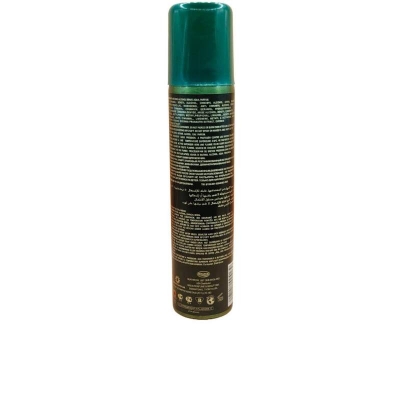 Picture of GAMBIT POUR HOMME BODY SPRAY 75ML