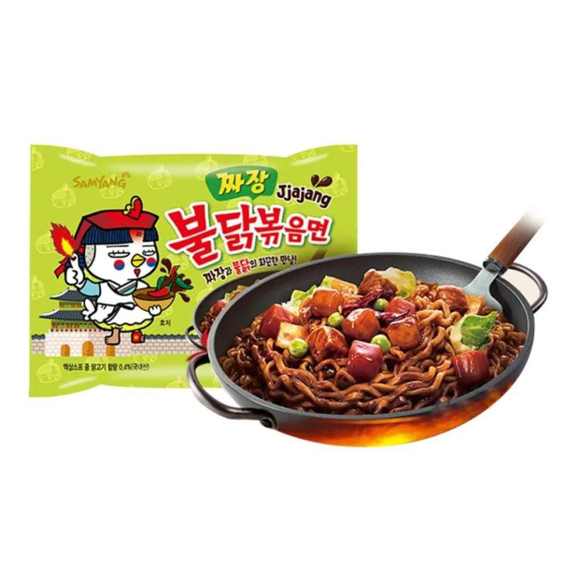 Picture of Samyang Jjajang Ramen Noodles (korean) 5 X 140Grams
