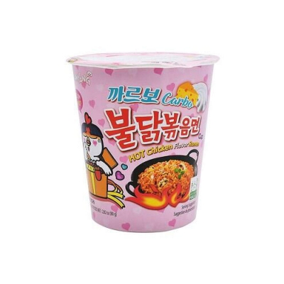 Picture of Samyang Carbonara Ramen Cup Noodles (korean) 80Grams