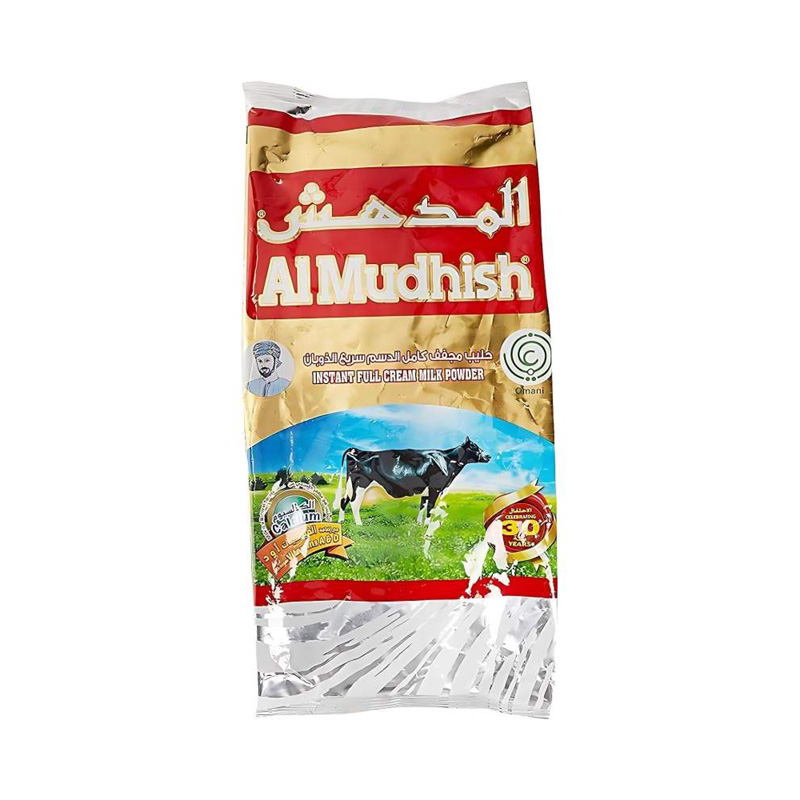 Picture of Al Mudhish Milk Powder Instant Full Cream, 2.5 Kg